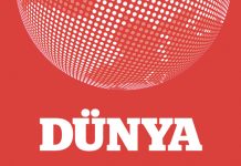 10 Ağustos – DigiDetoks Dünya Gazetesi Röportajı